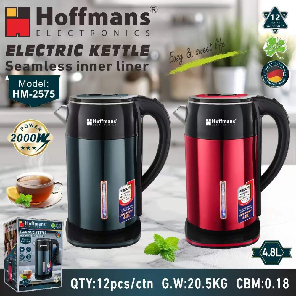 Electric kettle Electric Kettle HM-2575