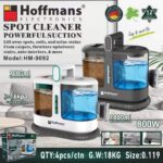 Fabric processing machine Fabric Steamer HM-9092