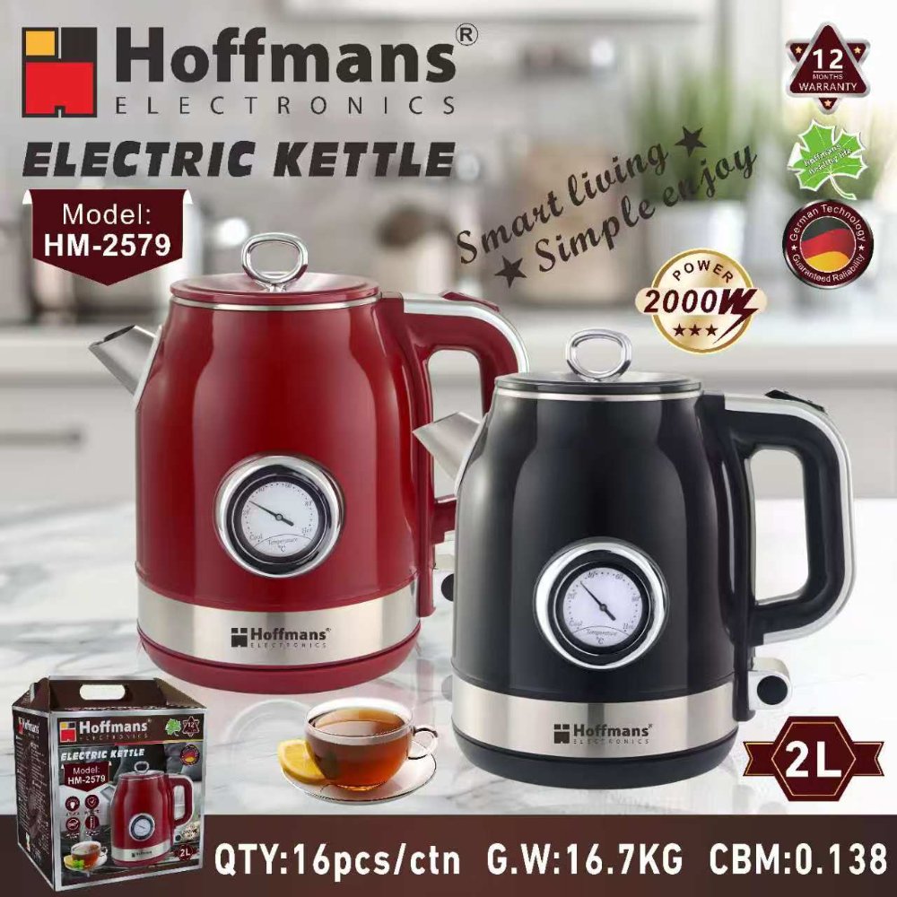 Electric kettle Electric Kettle HM-2579